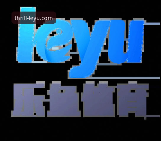 乐鱼体育App官方下载地址攻略 乐鱼体育App官方下载地址攻略:资深用户揭秘那些你不知道的“避坑”细节