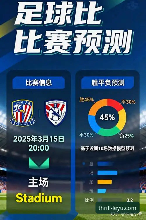 乐鱼体育App官方版 vs. 网页版：全方位竞技体验的深度抉择